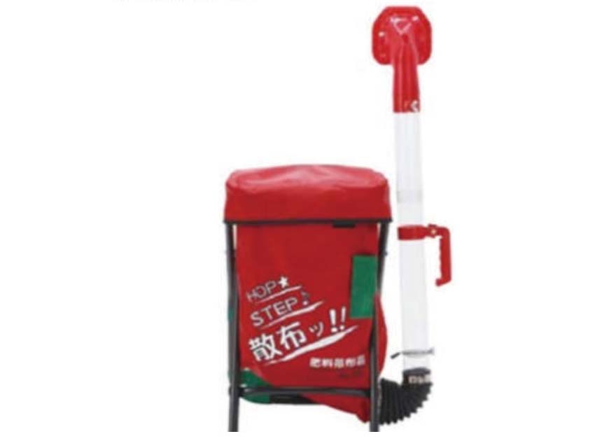 商場肥料散布機 SA-25Z コイレット